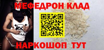 гидропоника Краснознаменск