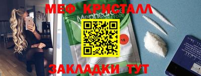индика Кунгур