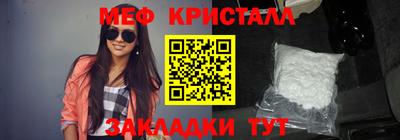 гидропоника Краснознаменск