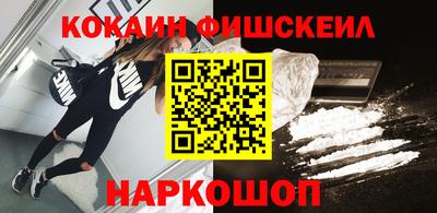 первитин Краснодар