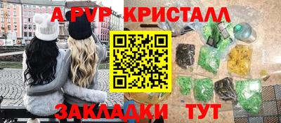 jwh Кулебаки