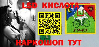 jwh Кулебаки