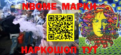 индика Кунгур