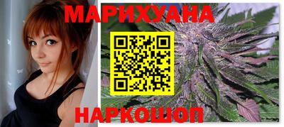 первитин Краснодар