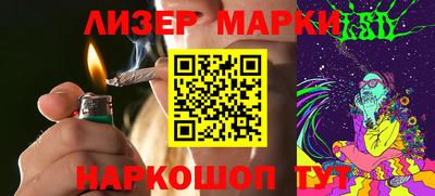 jwh Кулебаки