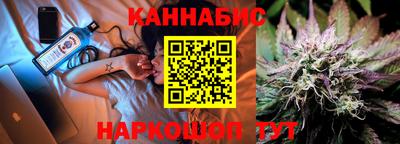 гидропоника Краснознаменск