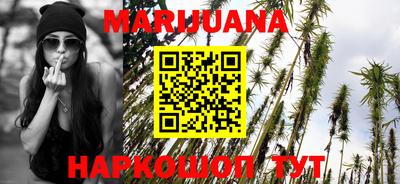 первитин Краснодар