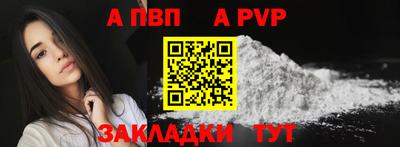 гидропоника Краснознаменск