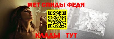 синтетический гашиш Кумертау