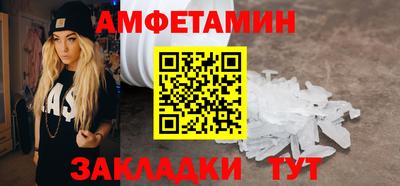 индика Кунгур
