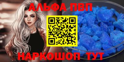 гидропоника Краснознаменск