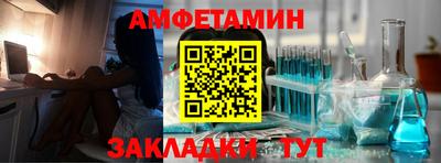 jwh Кулебаки