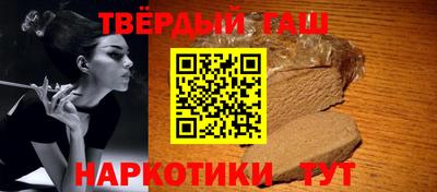 первитин Краснодар