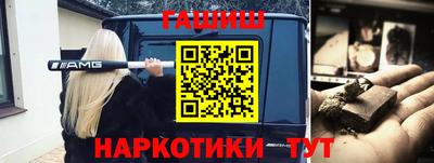 гидропоника Краснознаменск