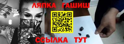 первитин Краснодар