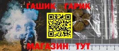 гидропоника Краснознаменск