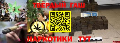 первитин Краснодар