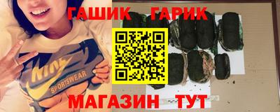 jwh Кулебаки