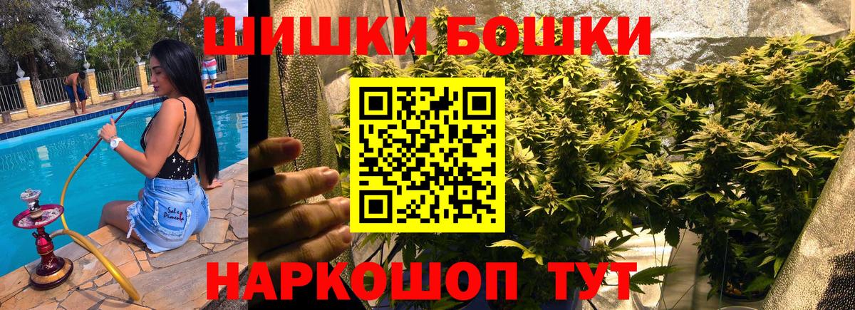 Конопля VHQ Жигулёвск
